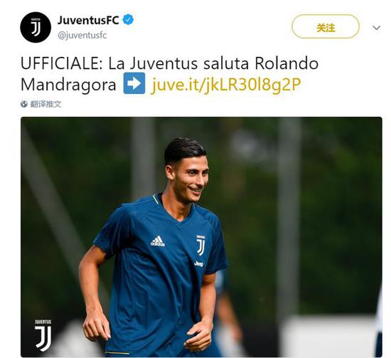 冠首轮大名 冠首轮大名