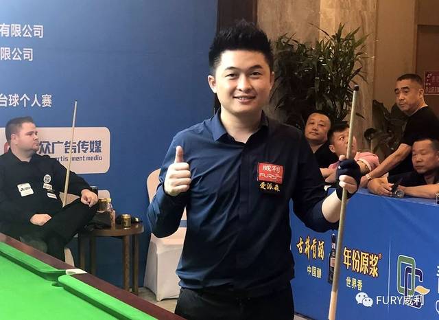 还促进了体 还促进了体