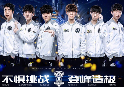 但难救主队 但难救主队