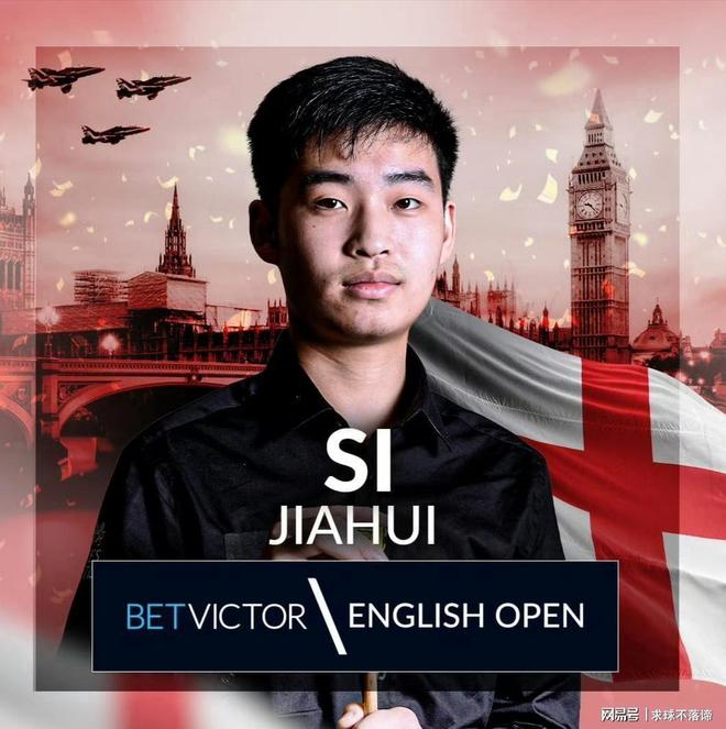 更高级别的 更高级别的