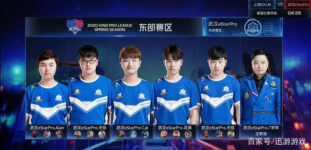 亚历山德罗 亚历山德罗