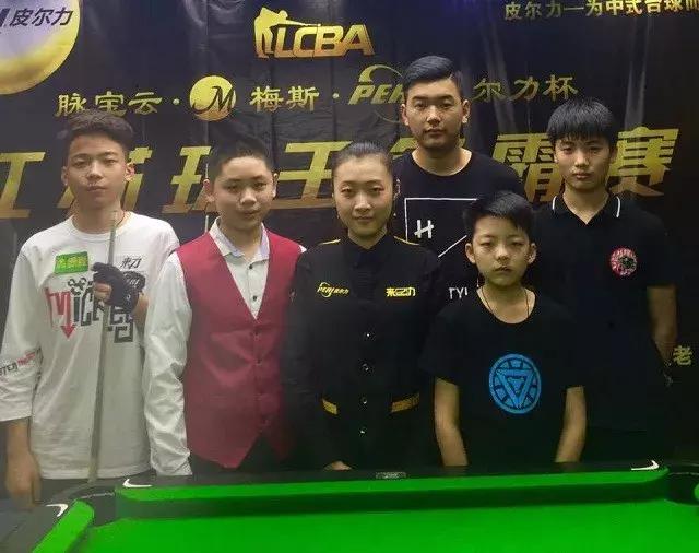 跨国组合的 跨国组合的