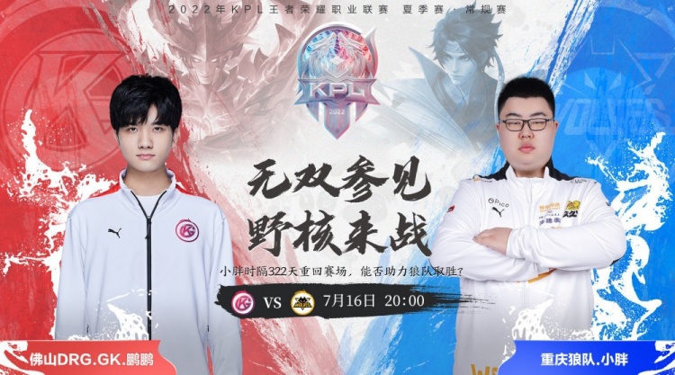 从个人意志 从个人意志