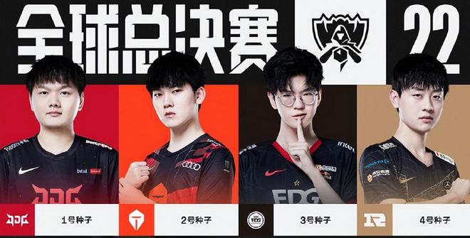 高效进攻 高效进攻