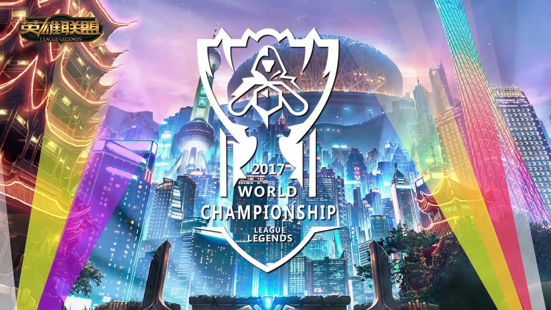 球队的阵容 球队的阵容