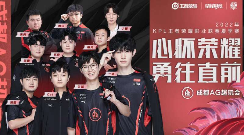 争议与判罚 争议与判罚