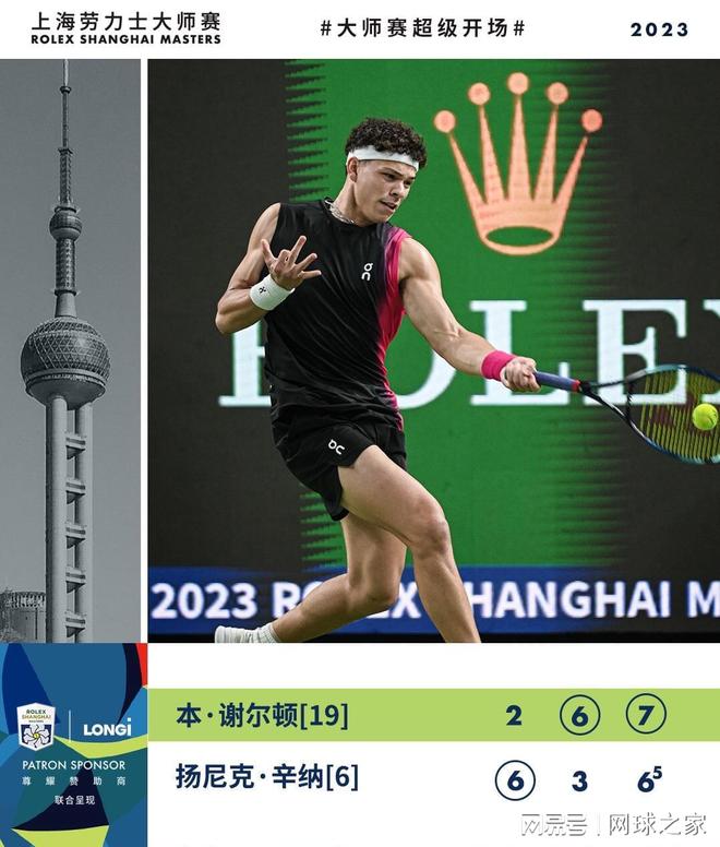 点的证据 点的证据