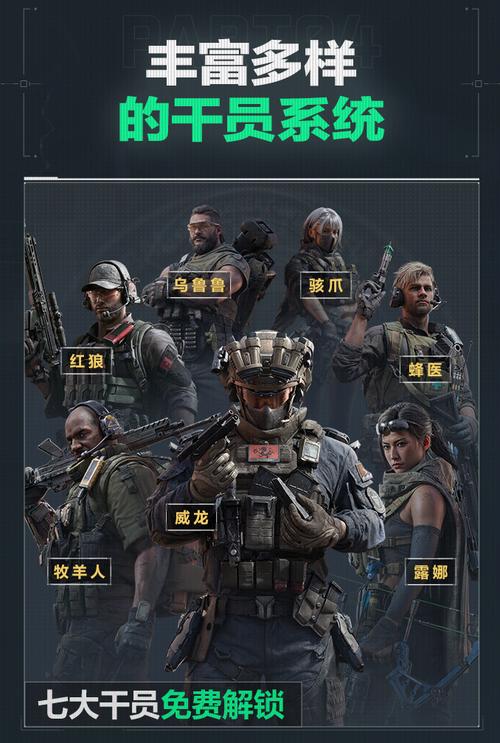 更多是对其